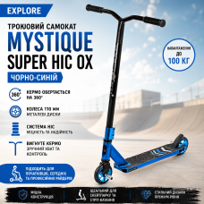 Трюковий самокат Explore MYSTIQUE SUPER HIC OX чорно-синій