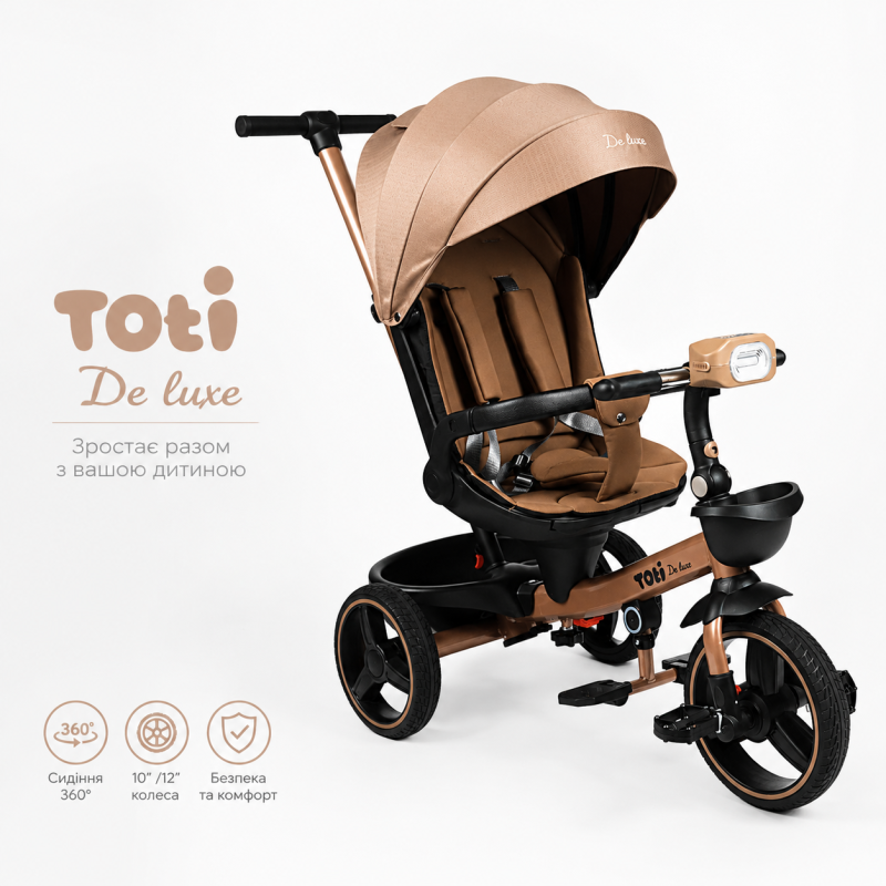 Дитячий трьохколісний велосипед Best Trike Toti Deluxe гірчично-золотий з реверсивним сидінням 360°