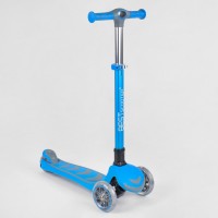 Самокат триколісний Best Scooter, ГОЛУБОЙ, складаний алюмінієвий кермо (SC-1329) 