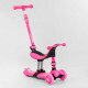 Самокат-велобіг 3в1 триколісний  Best Scooter