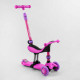 Самокат-велобіг 3в1 триколісний  Best Scooter