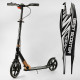 Двоколісний самокат Best Scooter чорно-золотий