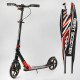Двоколісний самокат Best Scooter Чорно-червоний