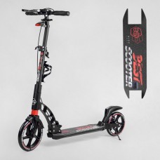 Самокат двоколісний «Best Scooter 230» дискові гальма (SC-3003)