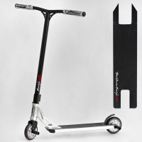 Самокат трюковий Best Scooter Freestyle Gray