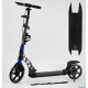 Самокат двоколісний "Best Scooter 230" дискове гальмо (SC-3003)
