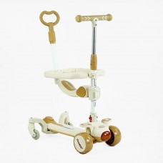 Самокат 5в1 "Skyper" колеса PU 125х40мм зі світлом, музика та підсвічування платформи, с ДОП. КОЛЕСАМИ, захисний бампер