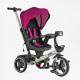 Велосипед триколісний з батьківською ручкою Best Trike   "Marco"   Purple