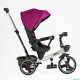 Велосипед триколісний з батьківською ручкою Best Trike   "Marco"   Purple