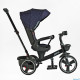 Велосипед триколісний з батьківською ручкою Best Trike "Marco" Dark Blue