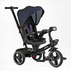 Велосипед триколісний з батьківською ручкою Best Trike "Marco" Dark Blue