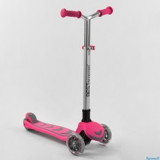 Самокат трехколесный Best Scooter, РОЗОВЫЙ, складной алюминиевый руль (SC-1326)