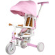 Біговел Tri-cycle 6in1 Cruiser Milano 002 рожевий