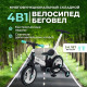 Велосипед-беговел-трансформер Nadle біло-бірюзовий