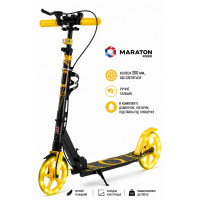 Двоколісний самокат Maraton Rider Light Wheel Yellow з LED-колесами (жовтий)