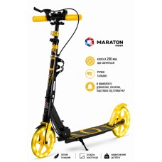 Двоколісний самокат Maraton Rider Light Wheel Yellow з LED-колесами (жовтий)