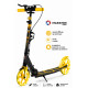 Двоколісний самокат Maraton Rider Light Wheel Yellow з LED-колесами (жовтий)