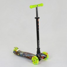 Триколісний самокат MAXI "Best Scooter" (SC-314) 