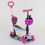 Купить Триколісні самокати з сидінням в Киеве, Харькове, Одессе, Днепре